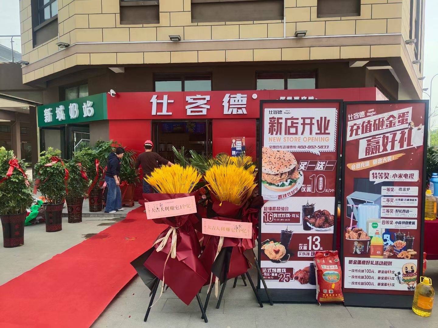 疫情冲击下餐饮转让出租，此时入局或迎转机