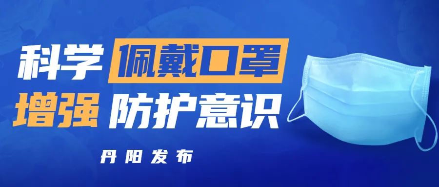 上海新增19442例，7例死亡病例均未接种疫苗
