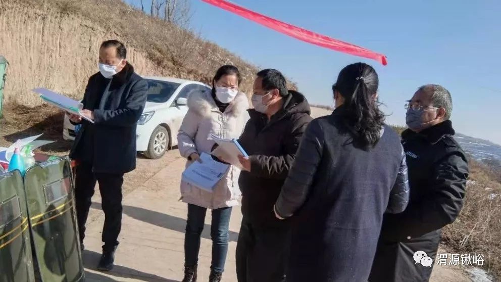 锹峪镇疫情防控工作动态：领导督查与社会捐赠助力抗疫