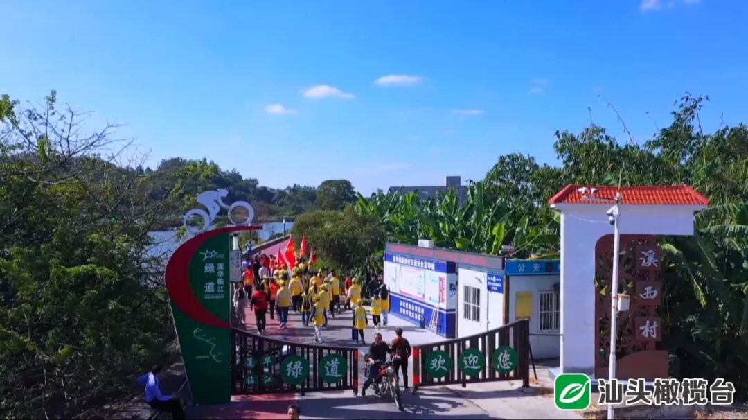 汕头召开疫情防控工作电视电话会议 市领导出席