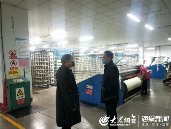 垦利区多举措落实疫情政策，助中小微企业渡难关