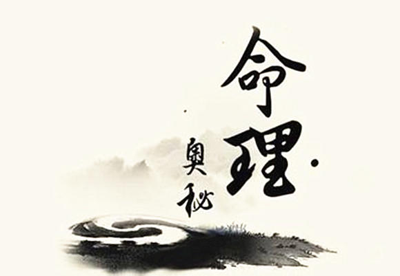 2020全球疫情：传播特征、应对策略、经济冲击及卫生体系短板