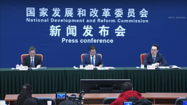 国家发改委举措：减少疫情影响，稳定扩大消费促经济增长