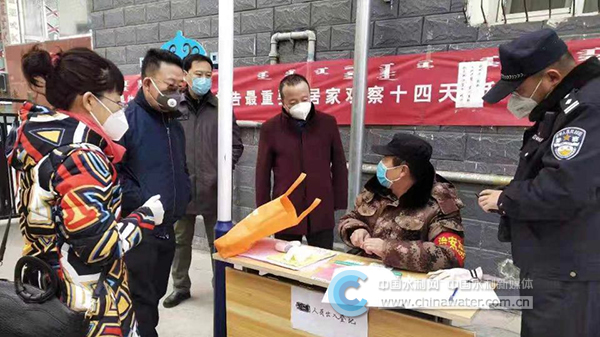 内蒙古水利厅多措并举织密疫情检测网，全力做好防控工作