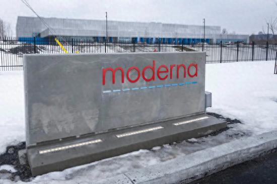 莫德纳流感疫苗获FDA受理，将用于老年人群今年流感季