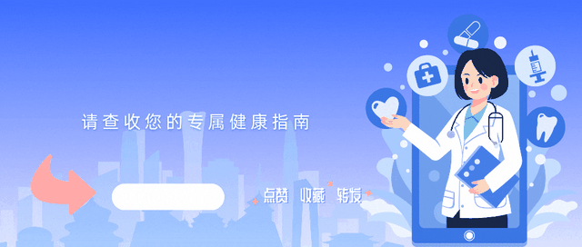 2026年2月新冠仍是老人健康大敌,这些风险要警惕