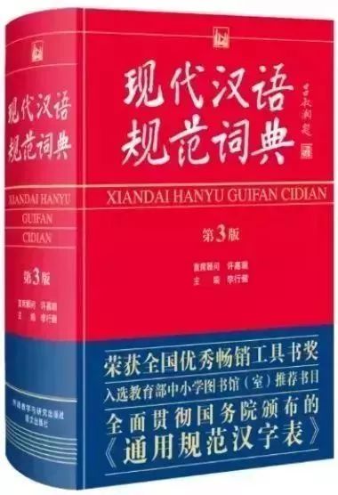 疫情暴发还是爆发?专家解读:这次用爆发更准确