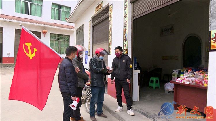 新冠疫情下白鹿镇党员干部坚守一线,筑牢疫情防线