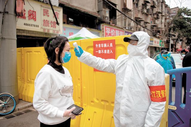 武汉开展拉网大排查，数万党员干部下沉一线助力疫情防控