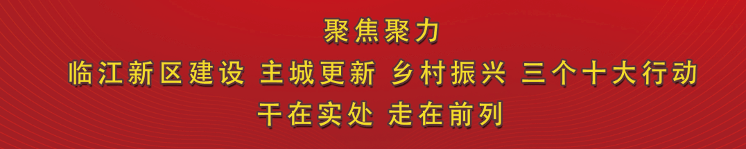 来返四川人员必看：入川扫场所码将弹窗，24小时内须测核酸
