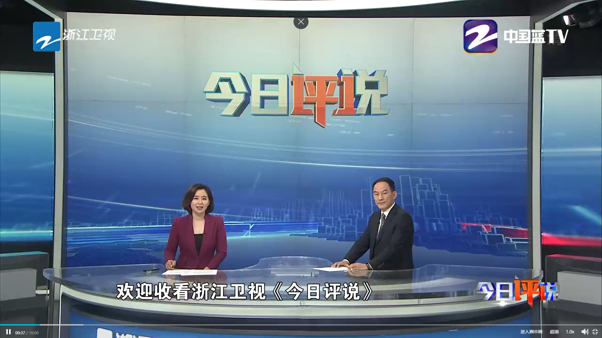 新版疫情防控方案出台，对经济发展有何影响？如何实现全年稳经济？