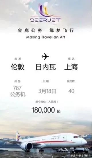 全球疫情下留学生去留两难,多所美国大学调整授课安排