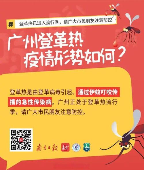 吉林市新增感染者千人，流出人员去向及大连疫情关联情况
