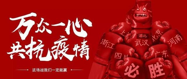 疫情下举步维艰！中小微企业困境及餐饮、旅游等行业受影响情况