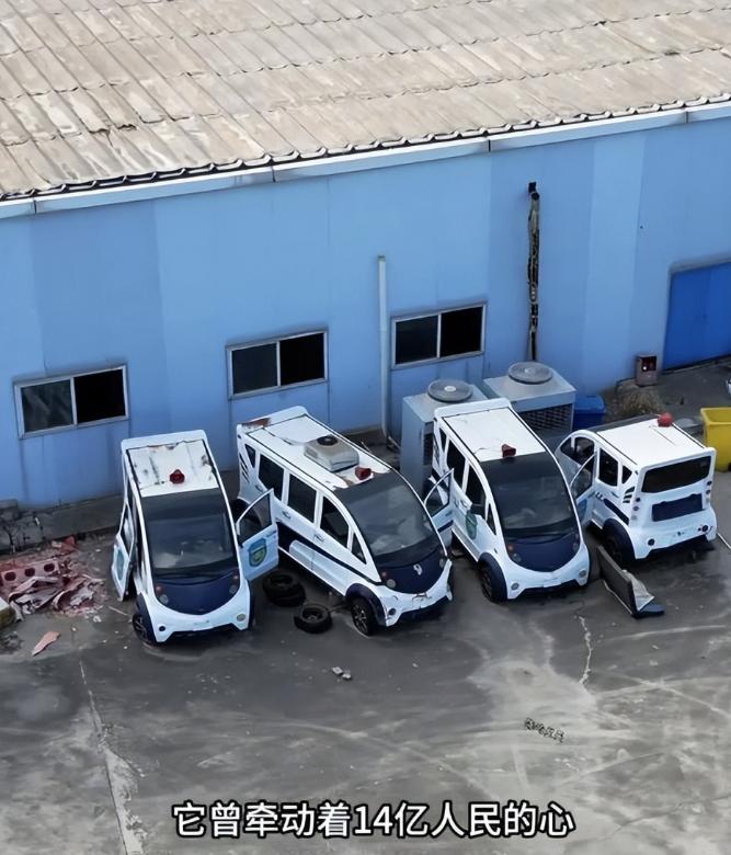 雷神山医院曾创造建院神迹,疫情期间发挥巨大作用