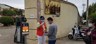 福州长乐区多举措推进抗疫，党员干部下沉一线助力疫情防控