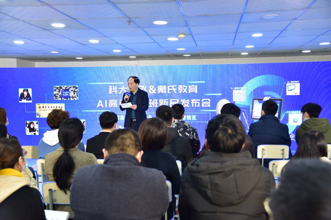 高考冲刺最后一月，戴氏教育为你划重点抓提升