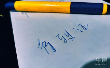 高速行驶刹车失灵怎么办？这几招教你化险为夷