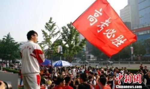 2018年高考新政策：部分加分项目取消及录取批次合并情况