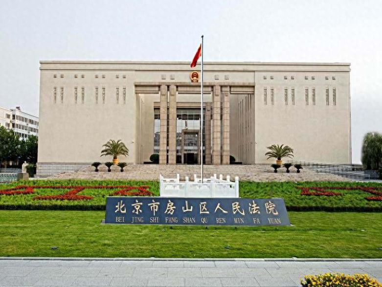 疫情快递停运期间包裹被代收遗失,谁担责如何赔偿?