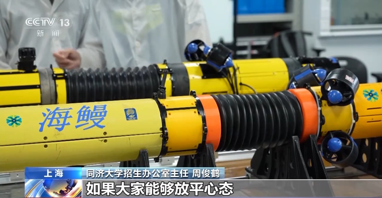 强基计划校考时间调整,高考特长生和考生需注意这些事项