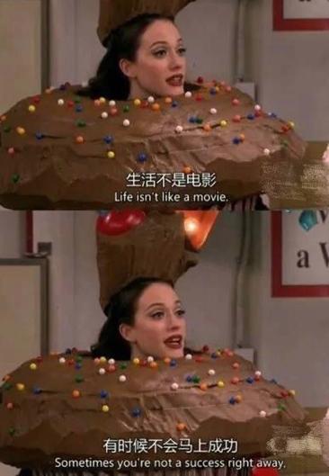 大学生就业焦虑：成功标准难测，月薪难满七成人心愿