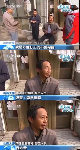 大学生就业焦虑:成功标准难测,月薪难满七成人心愿