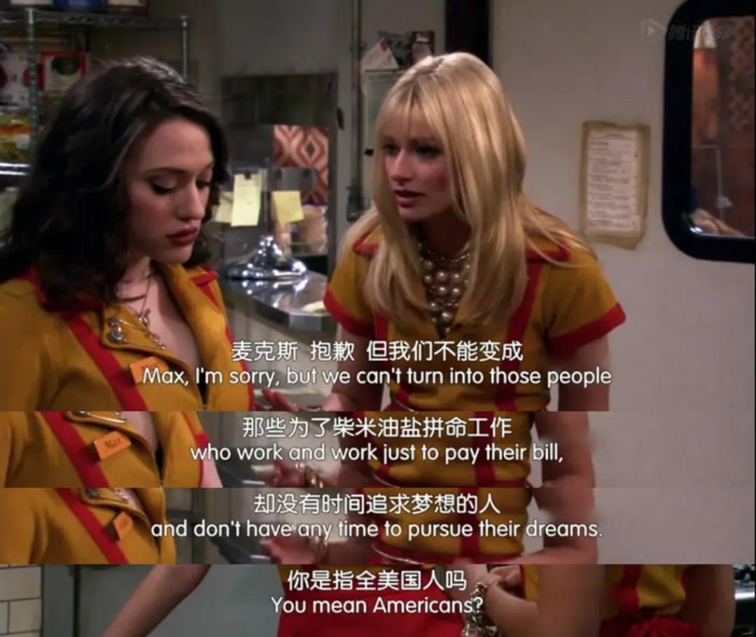 大学生就业焦虑:成功标准难测,月薪难满七成人心愿