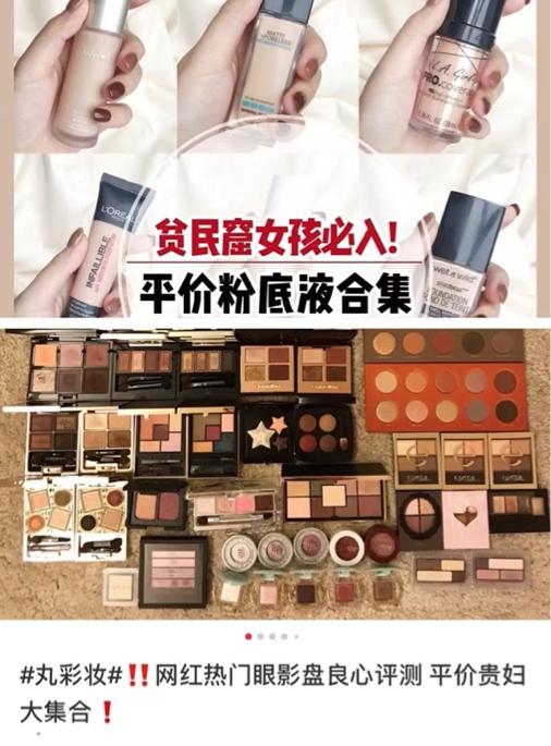 大学生就业焦虑:成功标准难测,月薪难满七成人心愿