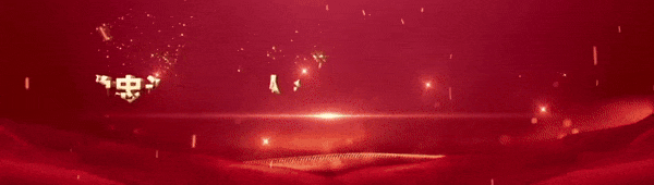 亚冬会安保措施升级 民警全力以赴筑牢安全防线