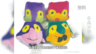 历届冬奥会吉祥物全知道!带你走进小可爱们背后的故事