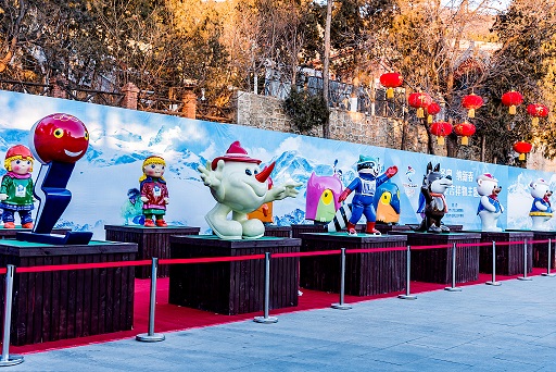 北京冬奥会及冬残奥会吉祥物冰墩墩和雪容融正式公布