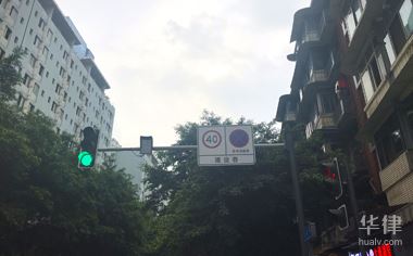 交通违章扣分如何处理？违章处理流程及注意事项全在这里了