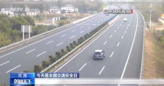 高速事故频发！未按规定摆放警示标志后果严重