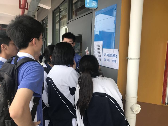 高考前一天探考场:育才、华侨城中学贴心准备,考生安心赴考