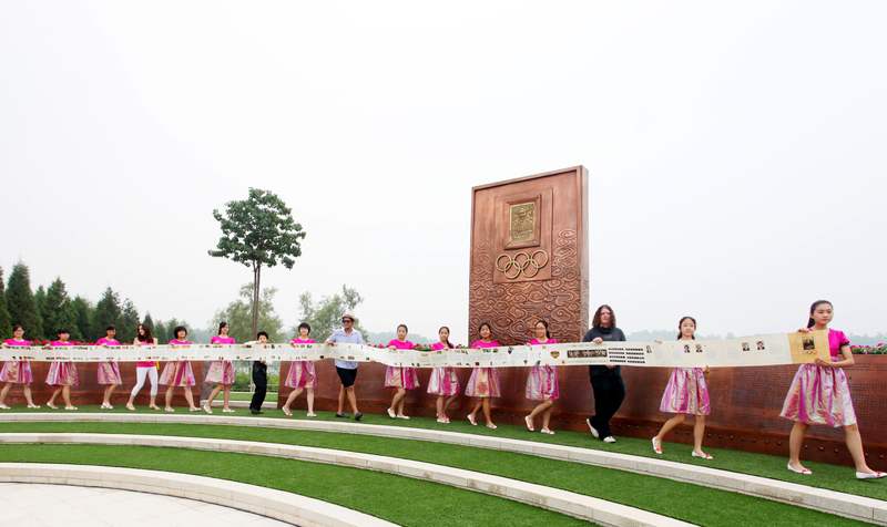 北京:从奥运文化学习者到全球奥林匹克文化传播枢纽的跃升