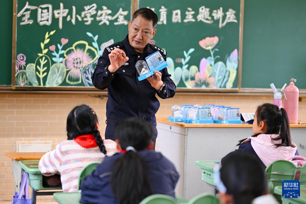 全国中小学生安全教育日:各地多样活动增强学生安全防护力