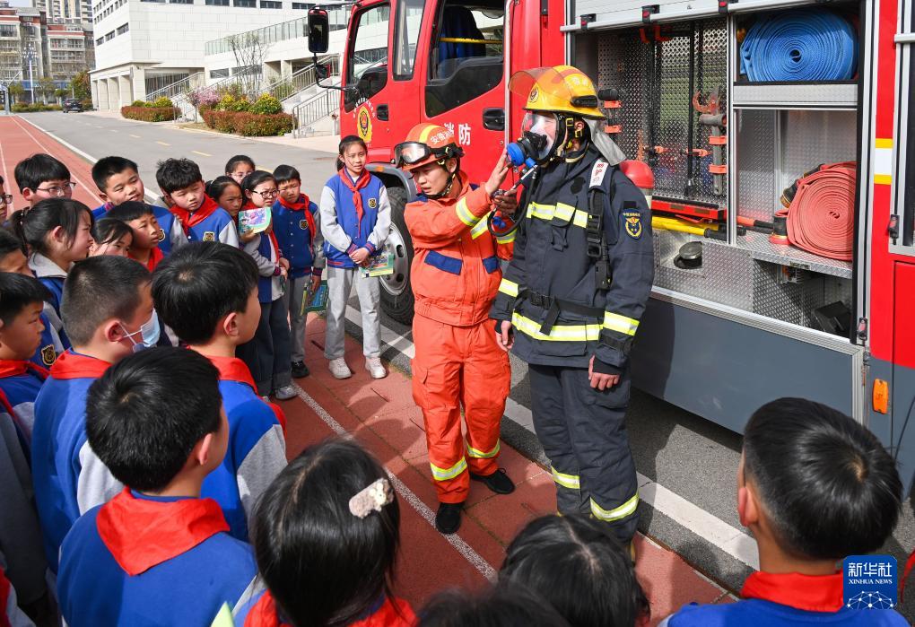 全国中小学生安全教育日:各地多样活动增强学生安全防护力