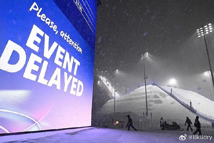 冬奥会历史：24届中有20届因天气调整赛程，雪上项目依赖气象
