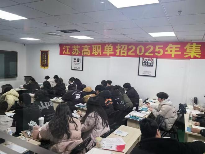 苏州高考培训机构，适配不同起点学生，教学管理规范资源优