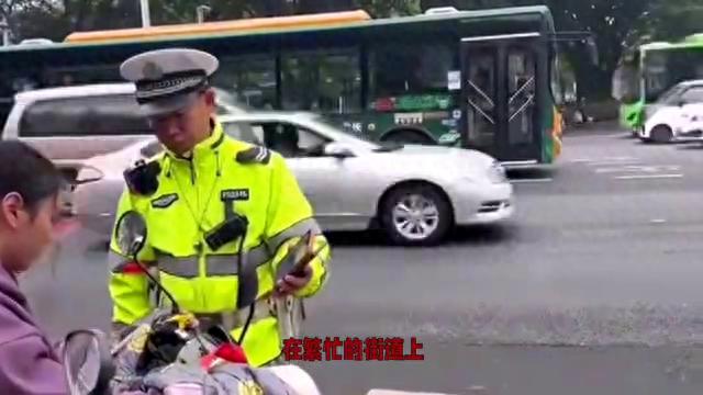自行车违章咋开罚单?从执法到交付,违章证据全流程揭秘