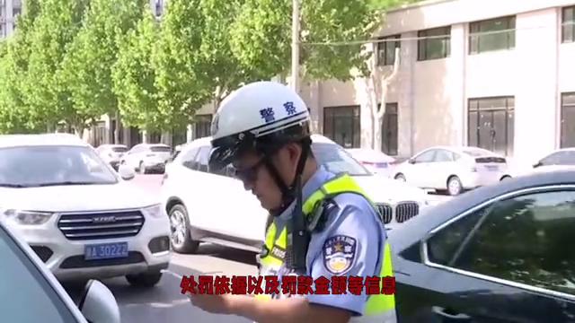 自行车违章咋开罚单?从执法到交付,违章证据全流程揭秘