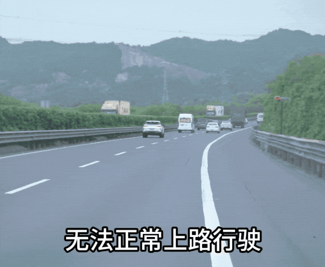 湖南高速交警2月开展‘随手拍’,应急车道使用规定要知道