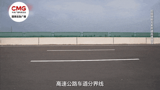 湖南高速交警2月开展‘随手拍’,应急车道使用规定要知道