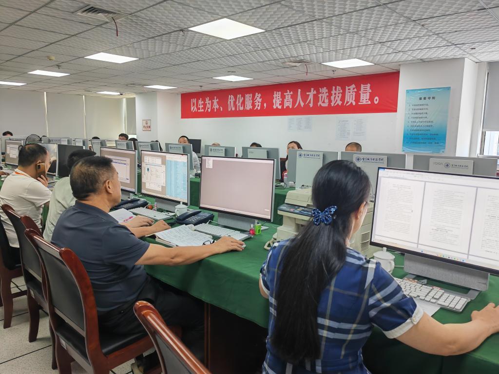 走进高考录取场,见证录取结果如何一步步诞生