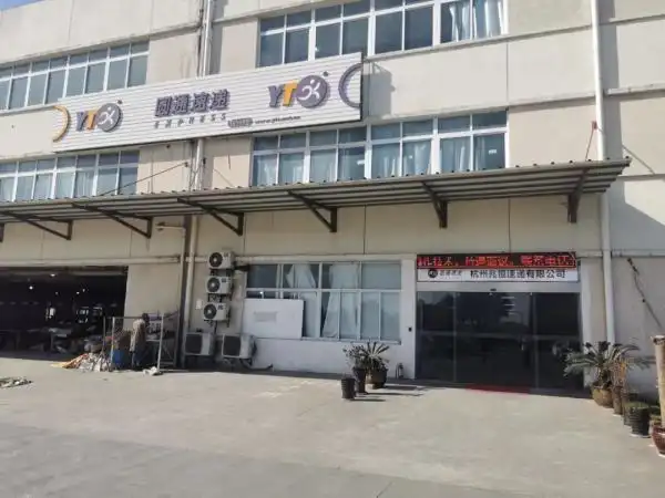 春节期间杭州快递是否停运?多家快递公司给出答案