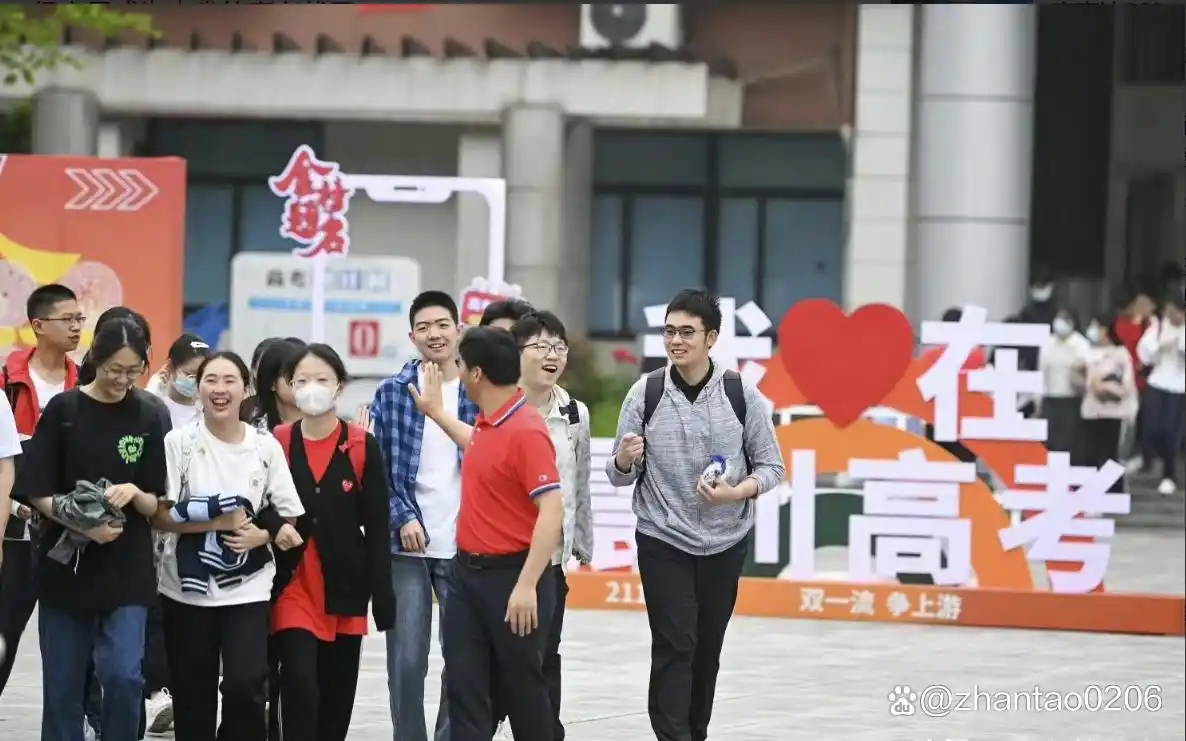 2024年高考四川戴思宇715分成裸分状元,成都七中实力彰显