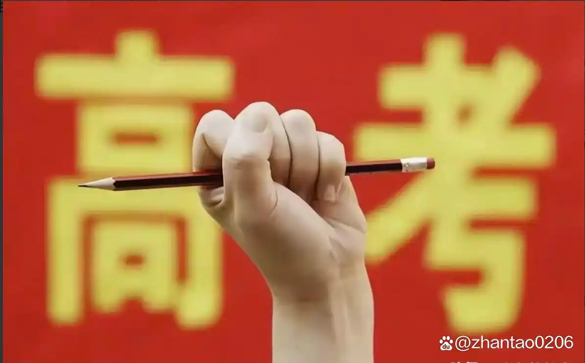 2024年高考四川戴思宇715分成裸分状元,成都七中实力彰显