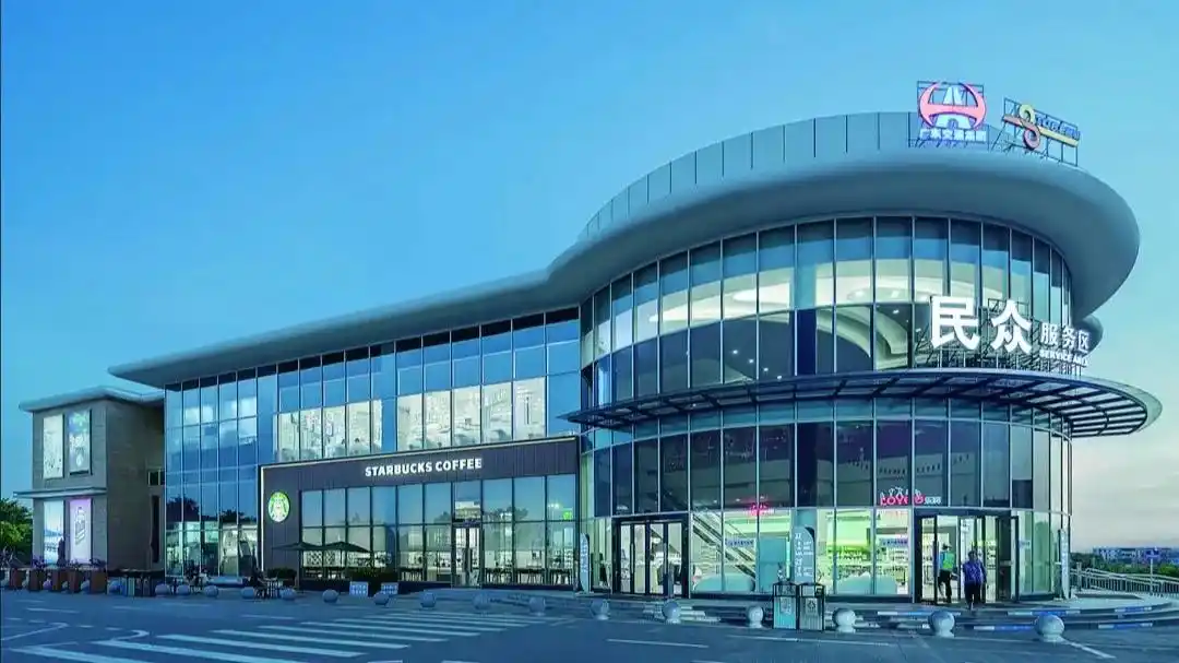 广澳高速民众服务区与沈海高速雅瑶服务区升级改造亮点多