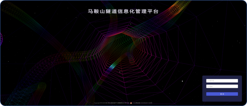 四川首座八车道高速隧道贯通,揭秘背后故事与建造技术